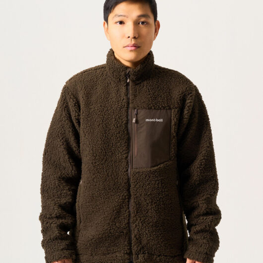 Montbell Climaplus Shearling Jacket - Dark Brown - XL