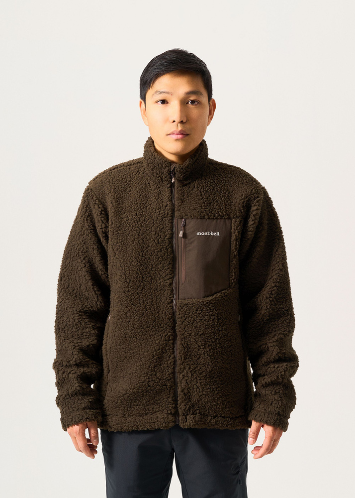 Montbell Climaplus Shearling Jacket - Dark Brown - XL