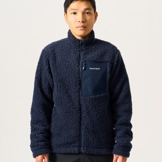Montbell Climaplus Shearling Jacket - Navy - XL